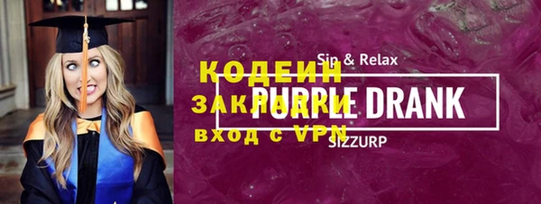 гидропоника Беломорск