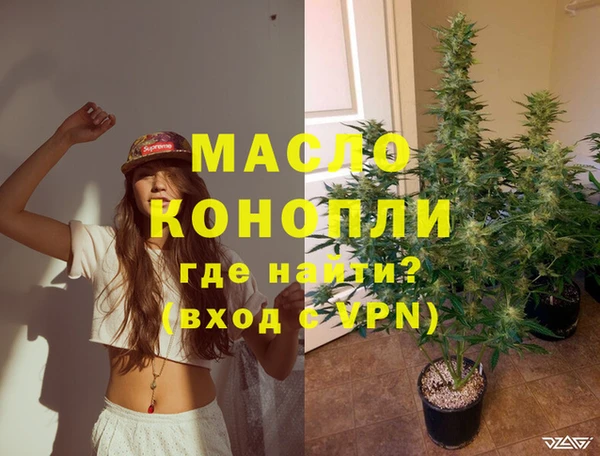 гидропоника Беломорск