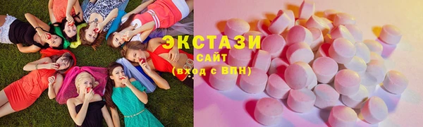 гидропоника Беломорск