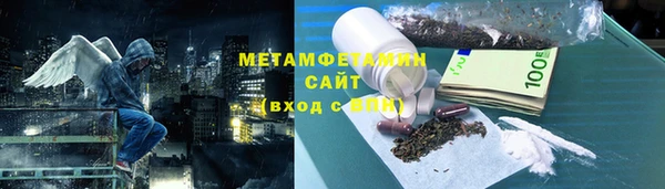 гидропоника Беломорск