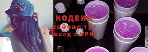 гидропоника Беломорск