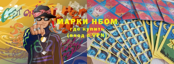 гидропоника Беломорск