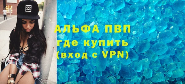 гидропоника Беломорск