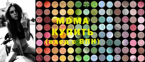 гидропоника Беломорск