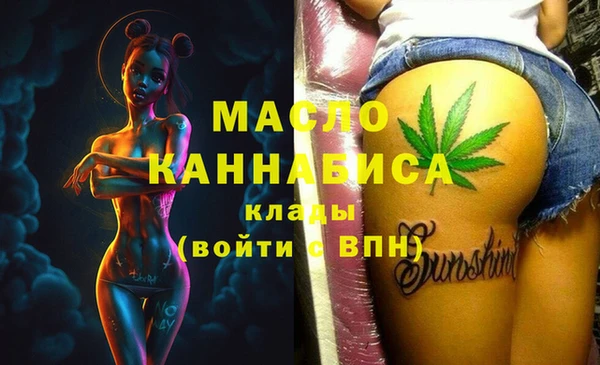 гидропоника Беломорск