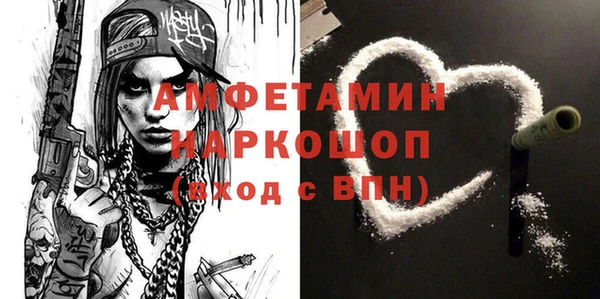 дистиллят марихуана Белоозёрский