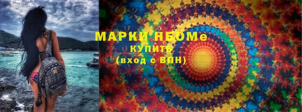 гидропоника Беломорск