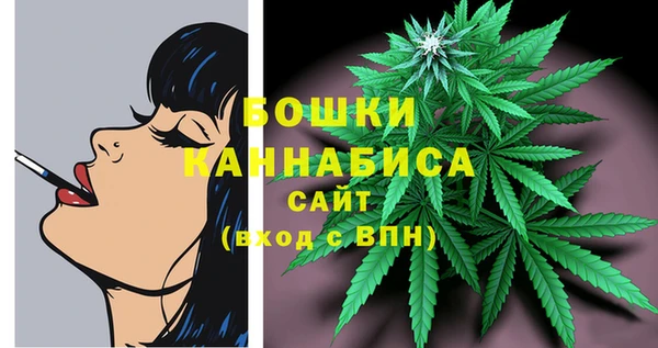 дистиллят марихуана Белоозёрский