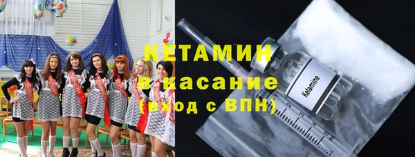 дистиллят марихуана Белоозёрский