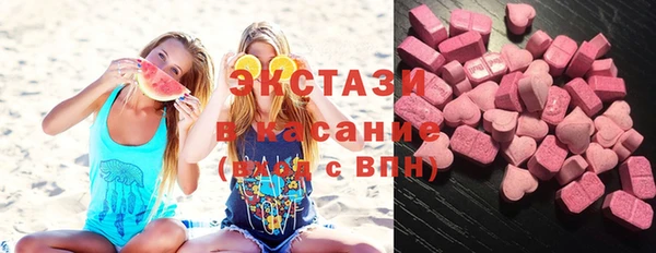 дистиллят марихуана Белоозёрский