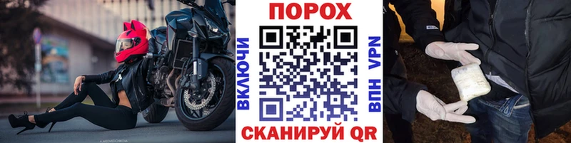 продажа наркотиков Безенчук МЕТАМФЕТАМИН Декстрометамфетамин 99.9%