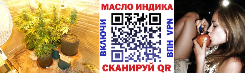 Дистиллят ТГК вейп OMG маркетплейс Безенчук цена