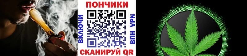 хочу наркоту  MEGA онион  МАРИХУАНА MAZAR  Безенчук 